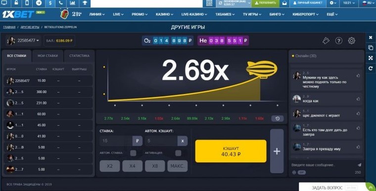 Aviator Hra 1xbet