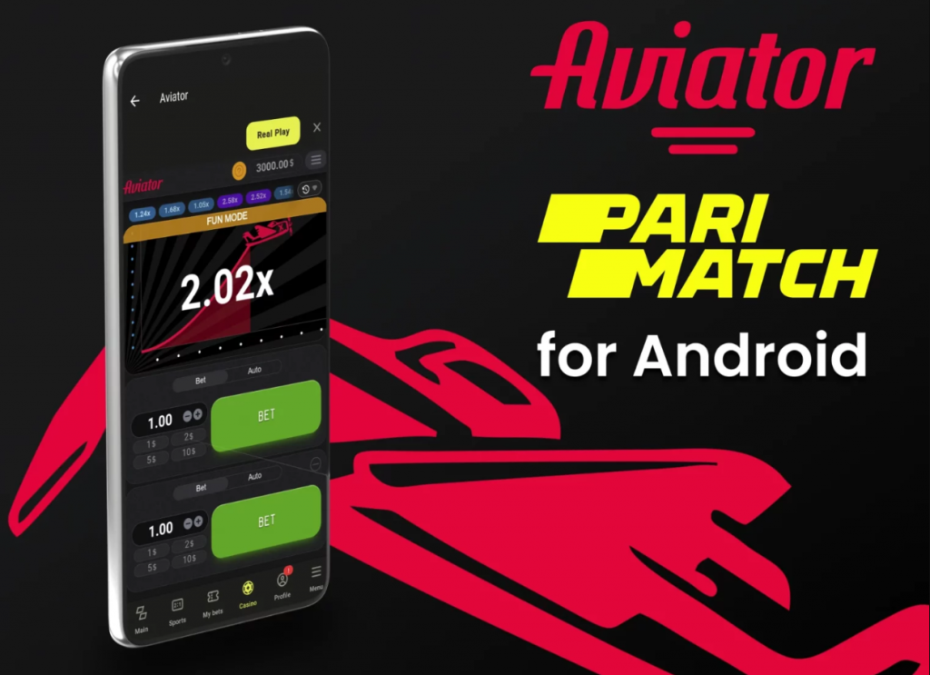 تطبيق الهاتف المحمول باريماتش Aviator